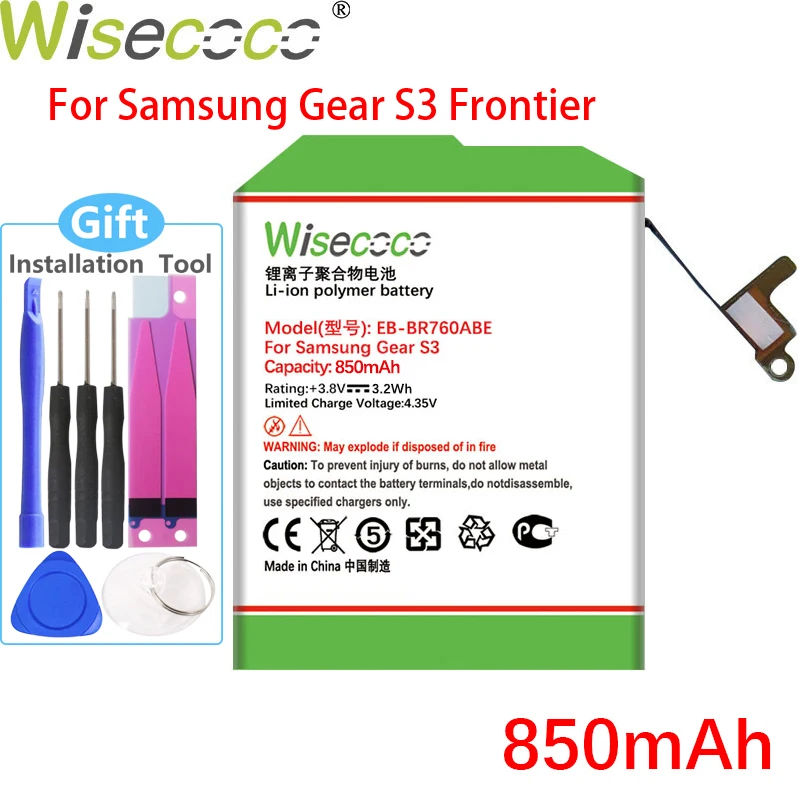WISECOCO 850 мач батарея для Samsung Gear S3 Frontier/Classic с аккумулятором на 1 2 5 ма/ч |Аккумуляторы