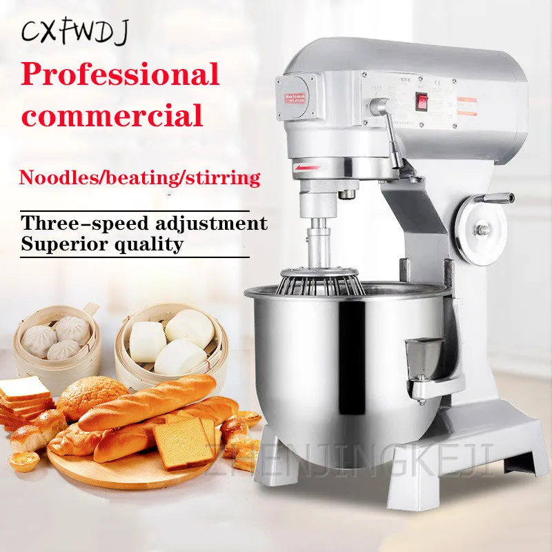 BS-B20 Commercial Multi-function All-steel Double-action Double-Speed 20L kg Automatic Mixing Noodle Dough Kneading Machine BS-B20 Commercial Multi-function All-steel Double-action Double-Speed 20L kg Automatic Mixing Noodle Dough Kneading Machine