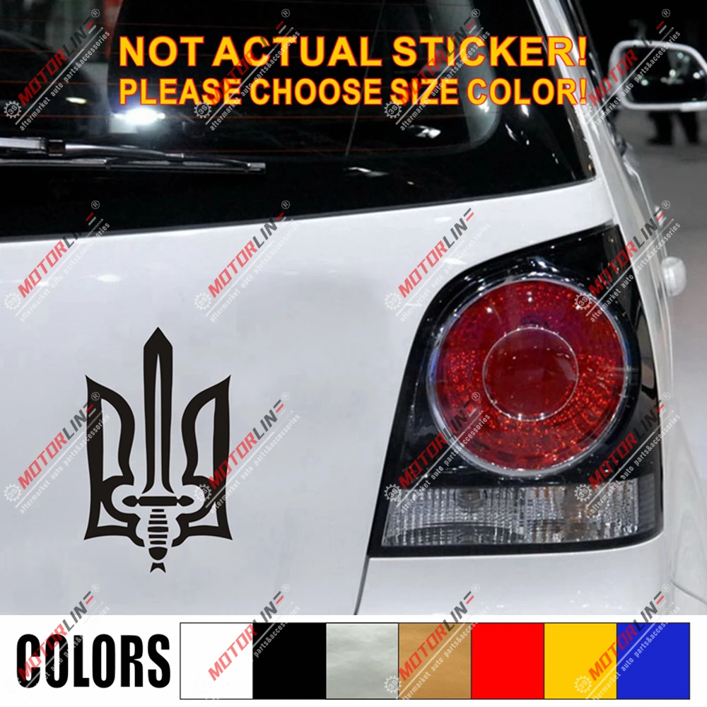 Ukraine Right Sector Tryzub Decal Sticker Ukrainian Flag Car Vinyl 