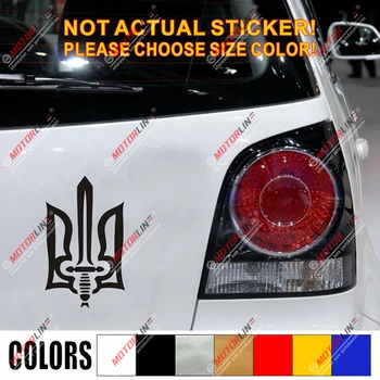 

Ukraine Right Sector Tryzub Decal Sticker Ukrainian Flag Car Vinyl pick size