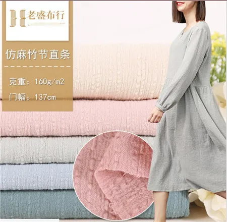 Spot supply sand wash vertical bamboo - like hemp fabric dress condole belt shirt short sleeve bubble | Дом и сад