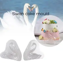 Удобные формы для помадки, лебедь, Пластиковая форма для свадебного торта, практичные формы для шоколада, формы для выпечки, выпечка, вечерние