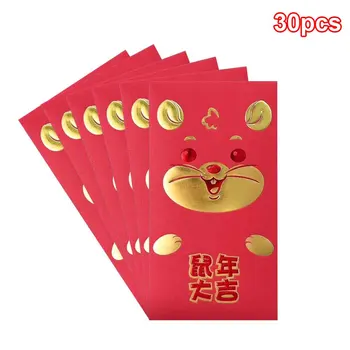 

30pcs Cute Rat Packet Thickened Wedding Red Envelopes Birthday Traditional Housewarming 2020 Chinese New Year Accessories Lucky