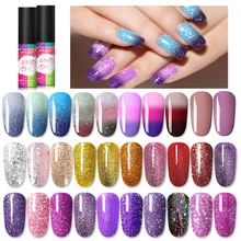 WHID шикарный УФ-гель для ногтей голографический Цвет Изменение блёстки блеск цвет насыщенный отмачиваемый лак УФ-гель для дизайна ногтей лак 5 мл