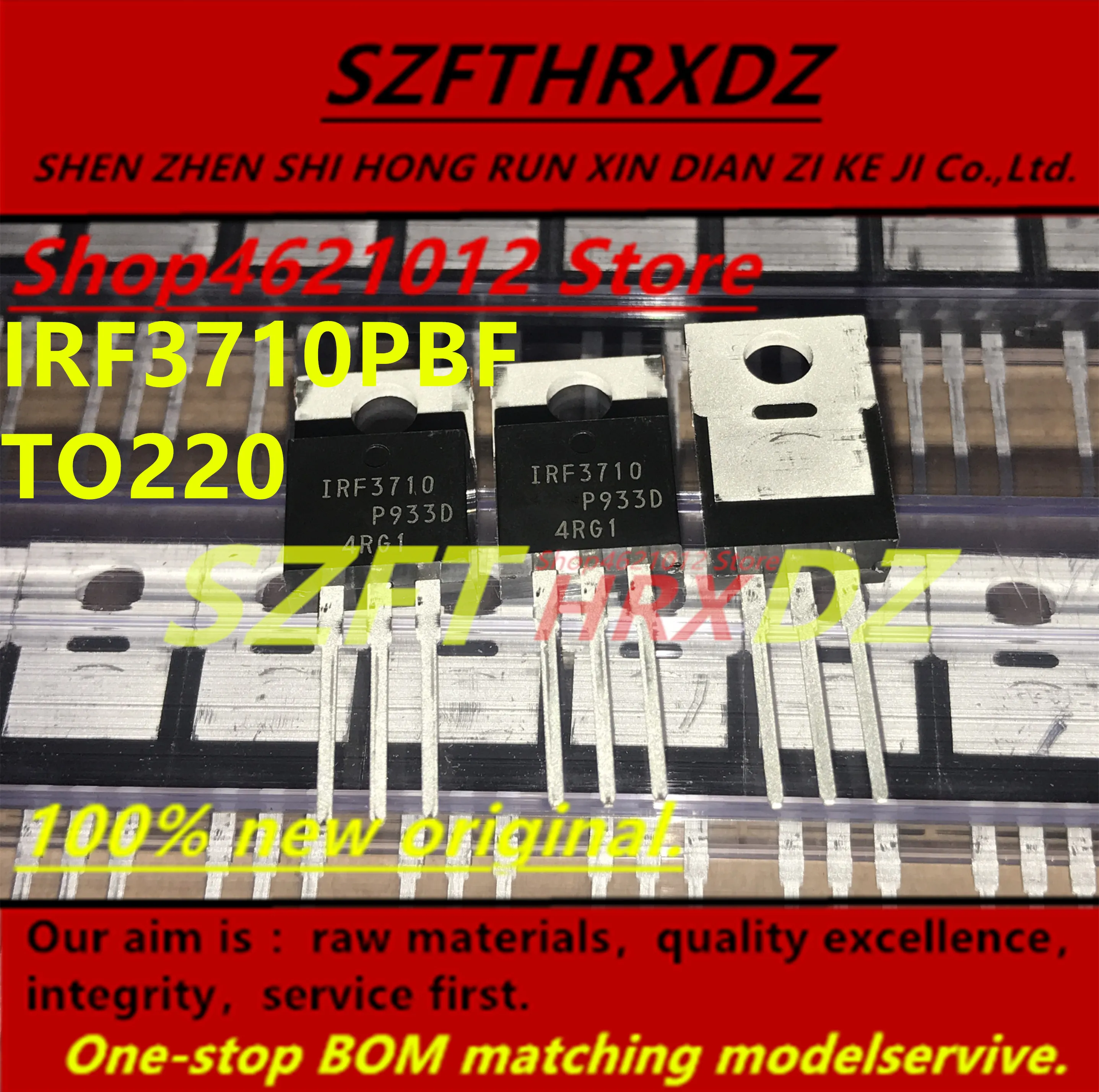SZFTHRXDZ+(50 шт.) IRF3710PBF IRF3710 TO220