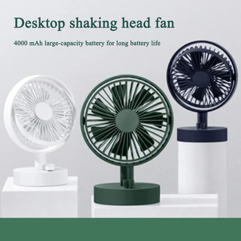 

Mini Air Conditioner Table Fan Air Cooler Fans USB charging Portable Desktop Shaking head Fan Office Home Level 10 wind speed