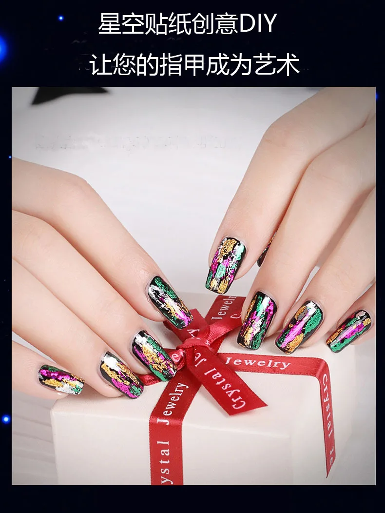 Currently Available Stimulate Laser 3D Gold Gloss Manicure Transfer Decal Gold Foil Grid Gradient Transfer Star Paper