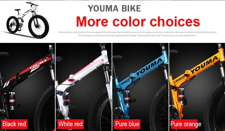 20/24/26 Inch Folding Fat Tire Bike Suspension Fork 7/21/24/27 Speed