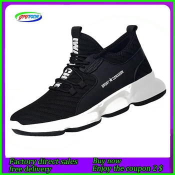 

Autumn Fashion Sports Shoes Breathable Wild Mesh Shoes Casual Hiking Shoes Flying Woven Non-slip Deodorant Running Tennis Shoes