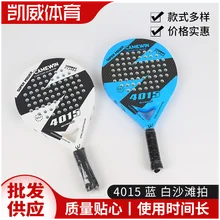 

Beach Racket 4015 Blue And White Beach Padel Appearance Beautiful Sports Racket Tennis Racket -40