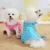 Печатные Юбки Для собак Pet Dress For Dog Princess Dress Sling Pet Cat Юбка Свадебная одежда Для Маленьких средних собак Платья Ropa Perro