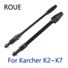 ROUE Car Washer Jet Lance Nozzle for Karcher K1 K2 K3 K4 K5 K6 K7 High Pressure Washers ► Photo 1/6