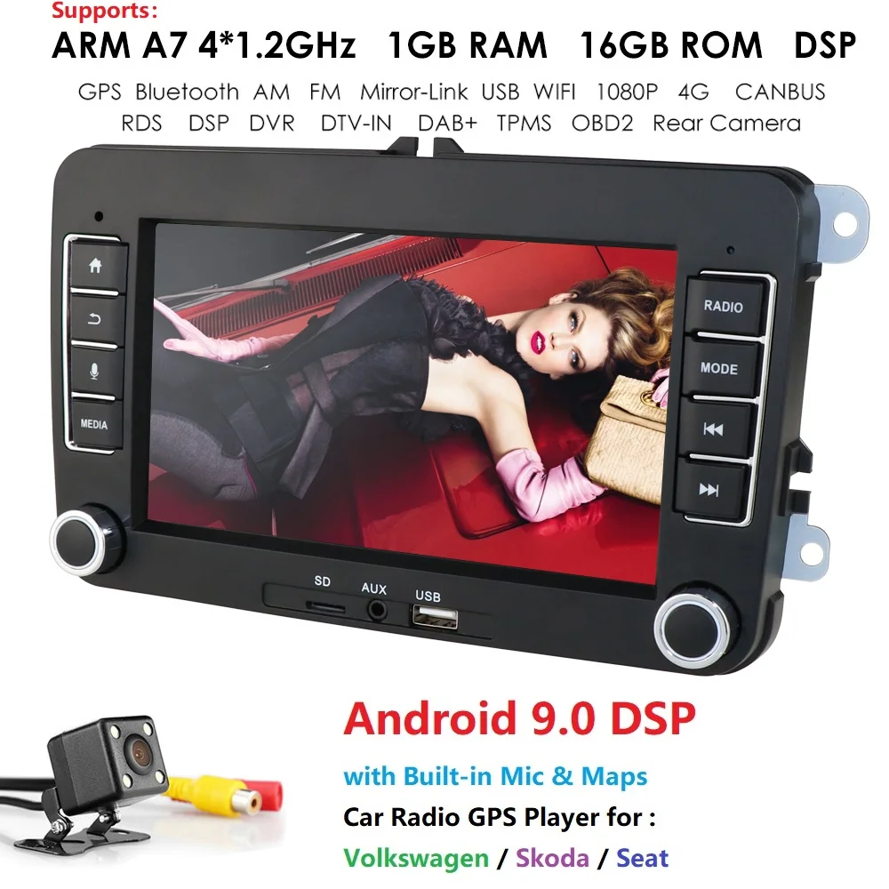 2din 7 &quotавтомобильный Радио мультимедийный плеер для Seat Leon 2 2005 2012 RDS FM gps навигация