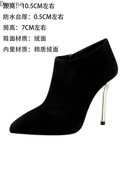 

2019 autumn and winter new sexy scrub side zipper pointed metal with stiletto and ankle boots female high heel short boots