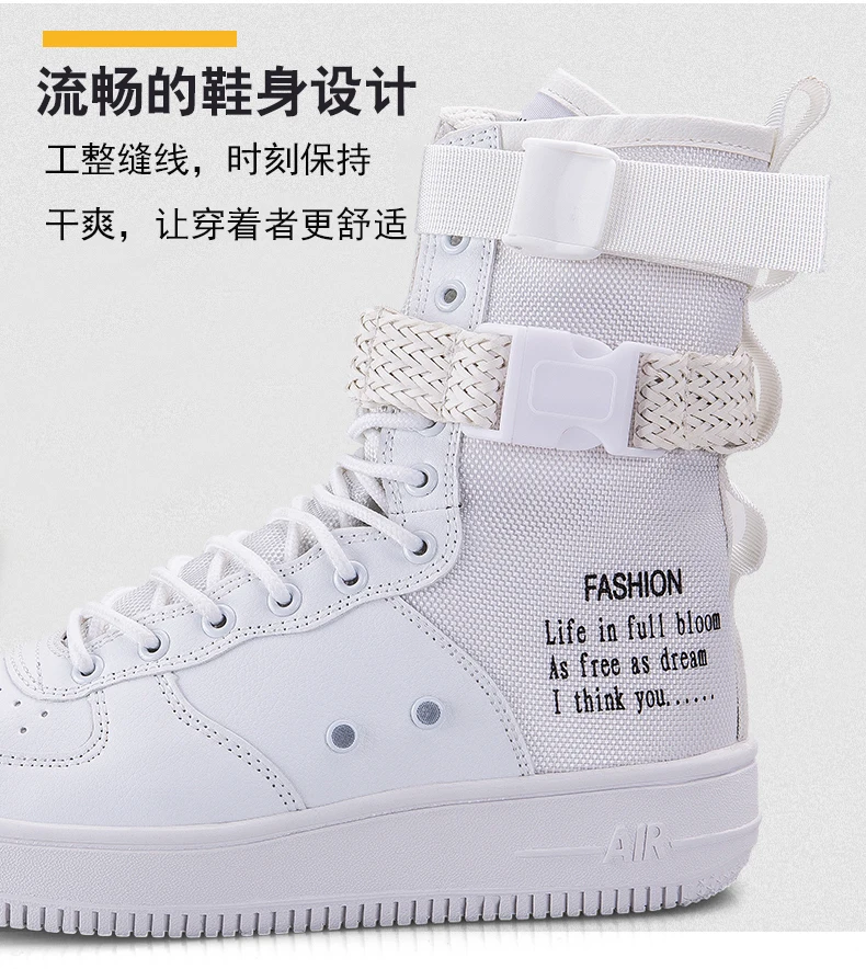 personality high help couple boots fashion solid color cool street skateboard shoes non-slip soles outdoor sports shoes