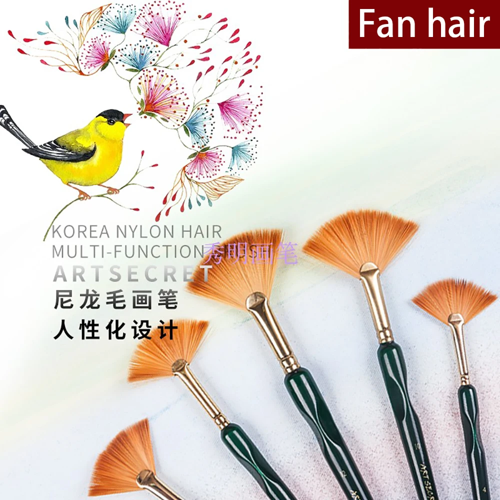 

ArtSecret Health Paint-Brush Korea Color Nylon Hair Golden Brush Watercolor Gouache Aquarelle Ferrule Have Defects No.2012 Fan