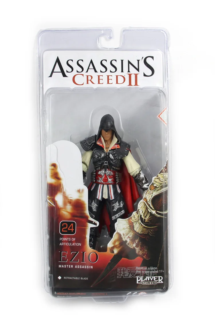 Neca39720 Черная пятница 2009 Джейсон Делюкс издание 7-дюймовый мобильный фигурка модели