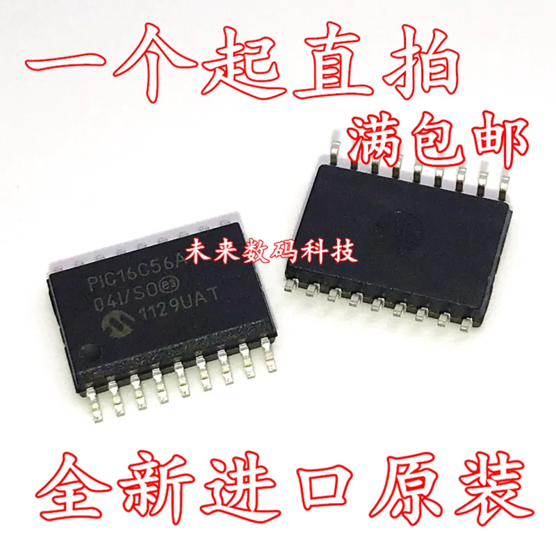 

10pcs/lot PIC16C56A-04I/SO 16C56A SOP18