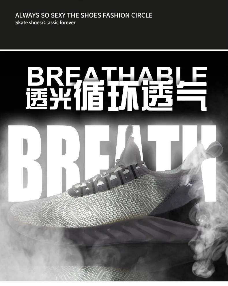 Men Sneakers Plus Size 48 Breathable Fashion Casual Shoes Men Lace-up Flyknit Lightweight Walking Footwear Zapatillas Hombre