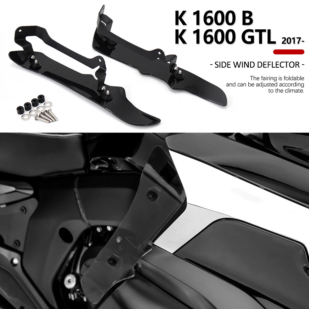 Fit For BMW K 1600 B / GTL NEW Motorcycle Side Wind Deflectors Splash