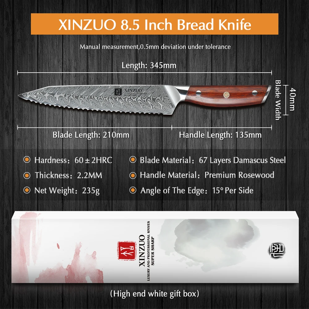 XINZUO 8 5 &quotдюймовый нож для хлеба 67 слоев дамасской кухни ножи из японской стали VG10