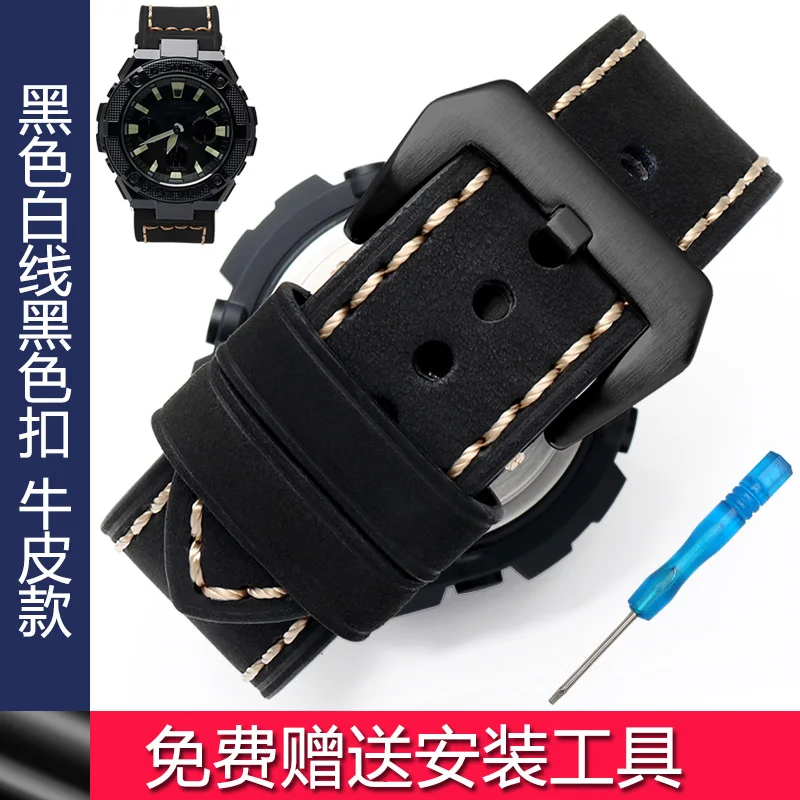 3 Shengmeirui для Casio watch GST-S130/S110/S120/W130L/W100/210/B100 кожаный ремешок мужские спортивные часы ремень - Цвет ремешка: 3