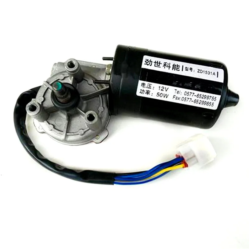 

Good Quality Wiper Motor Assy for Hafei Lobo EQ465 Auto Spare Part