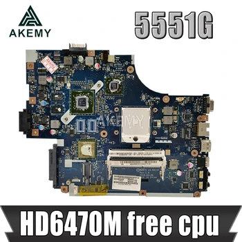 

For Acer aspire 5551G 5552 5552G Laptop Motherboard NEW75 LA-5911P MBWVE02001 MB.WVE02.001 DDR3 HD6470M Free cpu