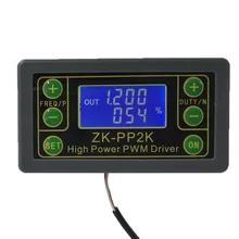 ZK-PP2K PWM Signal Generator 8A Driver Module for Motor/Lamp Dual Mode LCD PWM Pulse Frequency Duty Cycle Adjustable Module