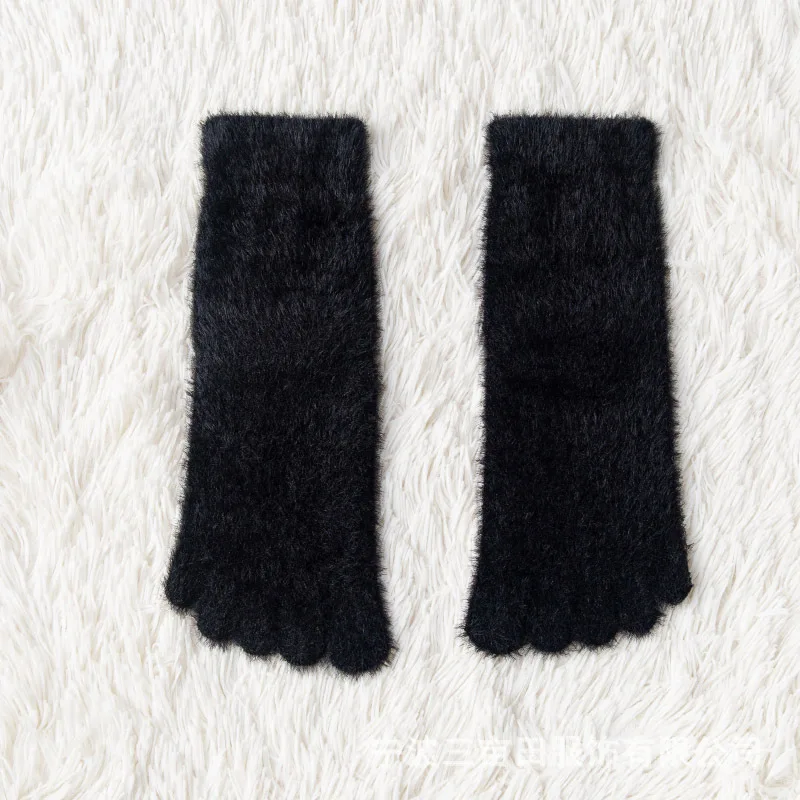 1 Pair black