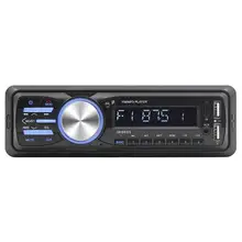 Новое поступление 12 В 1Din автомобильный Bluetooth стерео MP3-плеер RDS fm-радио USB вспомогательный приемник автомобильный аудио плеер