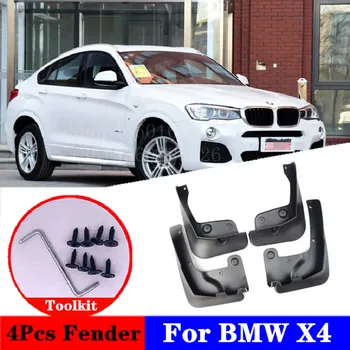 

2013-2020 For B MW X4 X4M xDrive20i Sport Mudflap Splash Guards Special car modification parts Mudguard Fen der car accessories