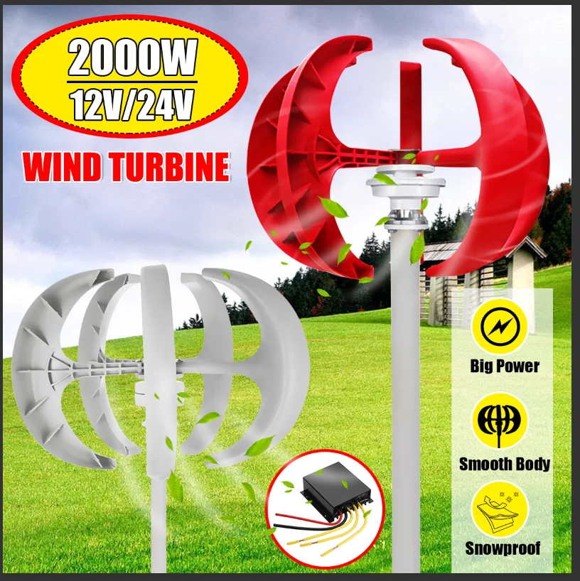 

2000W Wind Turbines Generator+Controller 12V24V 5 Blades Lantern Motor Kit Vertical Axis For Home Streetlight