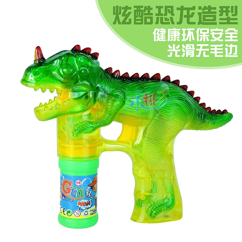 Детский Электрический автоматический светильник-пулемет с динозавром из мультфильма, светильник в комплекте, музыкальный квадратный светильник