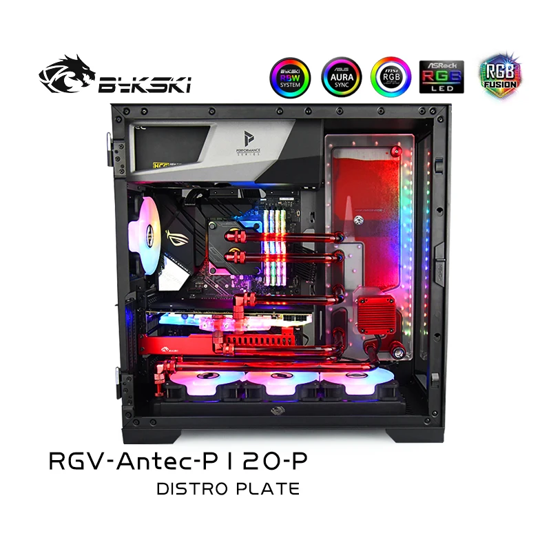 Bykski RGV Antec P120 водная доска для чехол Intel CPU водный блок и одно GPU