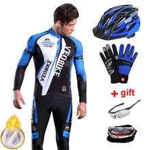 Pro Велоспорт Джерси команда горный велосипед одежда мужская велосипедная одежда зимняя теплая уличная спортивная одежда для велоспорта комплект аксессуаров