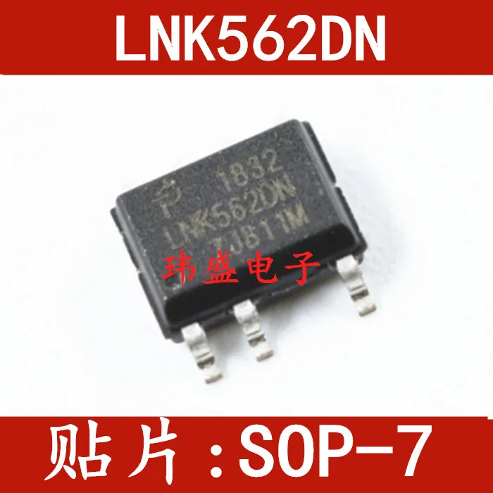 

Бесплатная доставка 10 шт./лот LNK562DN SOP-7