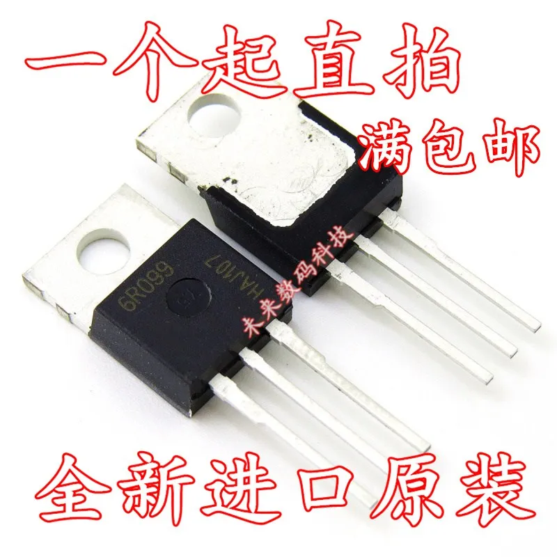 

10pcs/lot IPP60R099CP 6R099 TO220-3