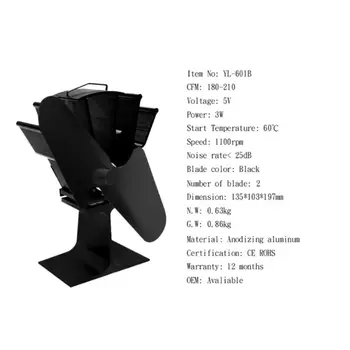 

2 Blades Heat Self-Powered Stove Top Fan Y1QB