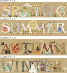

NN Counted Cross Stitch Kit Cross stitch RS cotton with cross stitch Haejbgqs Magazine - four seasons letters one photo only