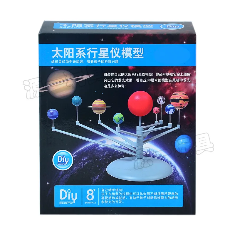 

Astronomical Science Nine Planetary Model Educational Assembled Solar System Planetarium Children DIY Toy