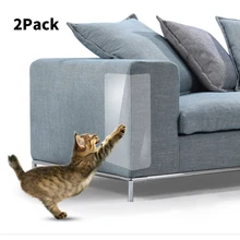 2 шт Защитный чехол для дивана, коготь для кошек, Когтеточка для мебели для обивки кожаных стульев, защитные накладки