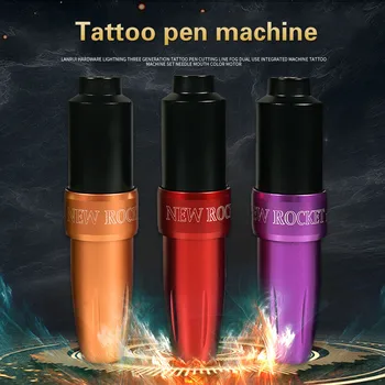 

Tattoo pen all-in-one cutting thread fogging tattoo tattoo machine high speed tattoo motor machine