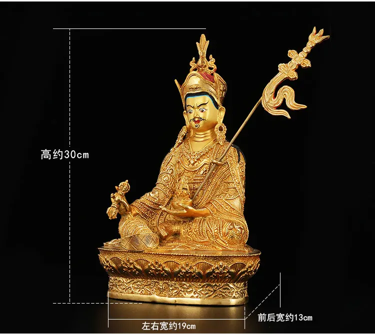 12英寸2