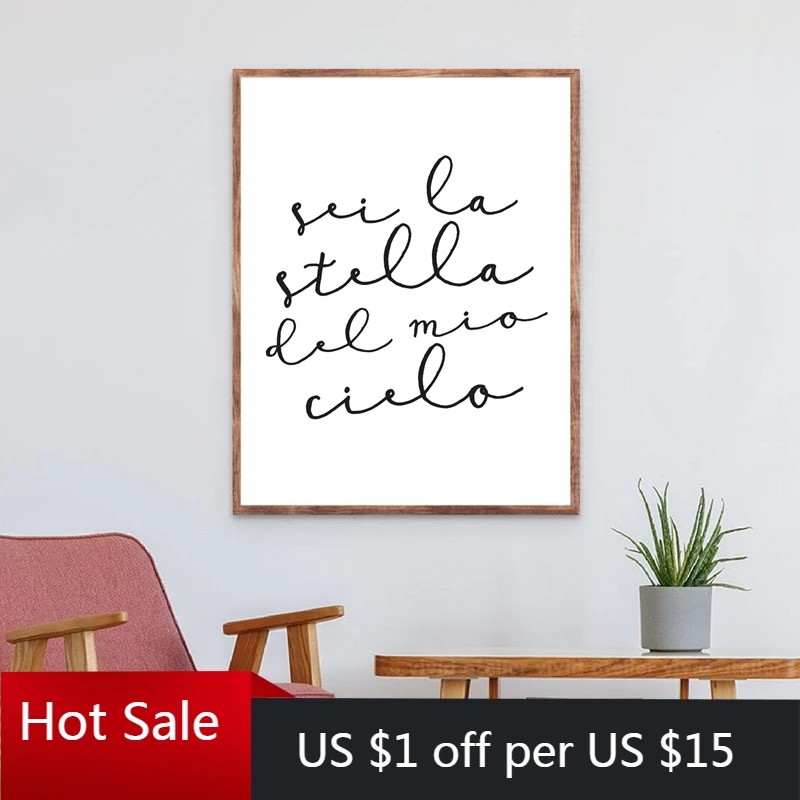 Italian Quote Black and White Wall Art Canvas Painting Romantic Calligraphy Poster Prints Modern Picture Italy Room Decor W | Дом и сад