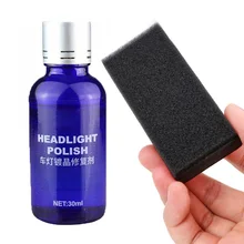 Авто Уход 9H фары линзы реставратор ремонт жидкость полировка чистящий инструмент