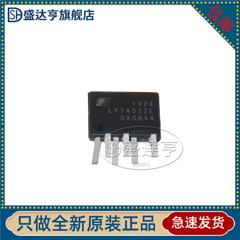 

LYT4322E LYT4322E LED Lighting driver IC EncapsulationDIP-6