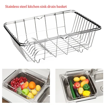 

Multifunctional Stainless Steel Sink Draining Racks Holders Retractable Dish Drainer Rack Vegetables Basket Kitchen Storage Box