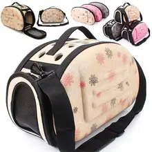 Переносная сумка для питомца маленькая собака кошка Двусторонняя переноска дорожная сумка через плечо клетка питомник идеально подходит для кошек и маленьких собак