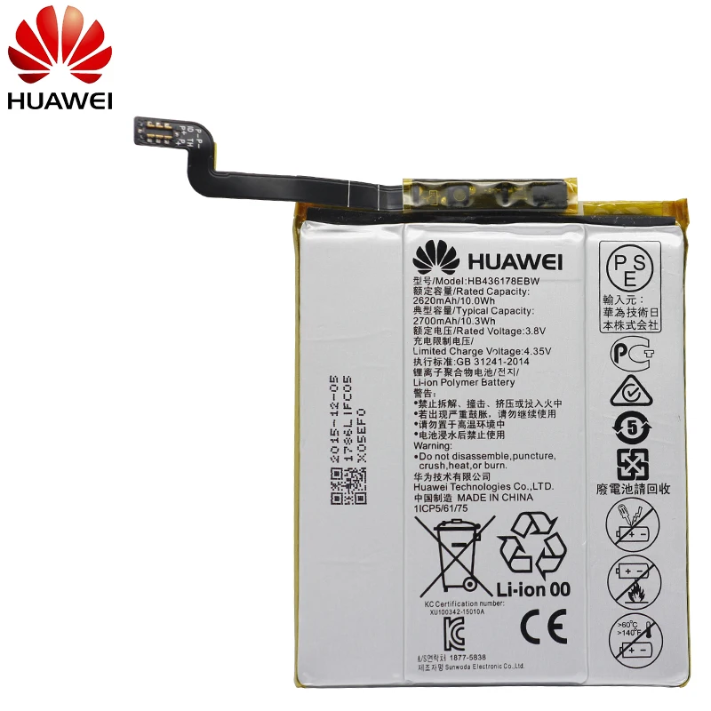 Huawei телефон батарея HB436178EBW для huawei mate S CRR-CL00 UL00 Замена батареи телефона 2700mAh